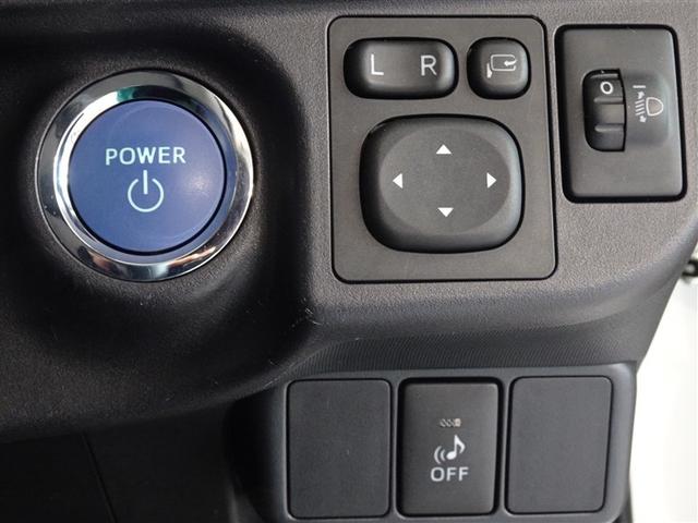 �L�[�͊���|�P�b�g�ɓ��ꂽ�܂܂Ń��N�`���n���A�X�}�[�g�G���g���[�V�X�e���𑕔����Ă܂��B