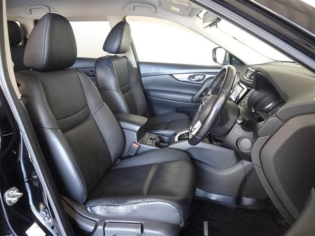 エクストレイル 20Xi 衝突被害軽減システム メモリーナビ フルセグ バックカメラ ETC LEDヘッドランプ スマートキー(4枚目)