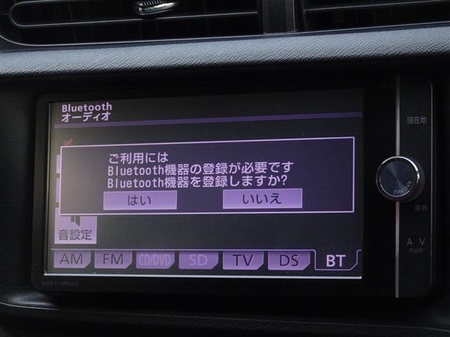 アクア Ｇ　メモリーナビ　フルセグ　バックカメラ　ＥＴＣ　スマートキー（8枚目）