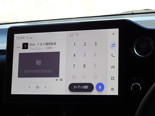 �n�f�W�Ή��A�t���Z�O�f�W�^���s�u�����������ł��܂��B