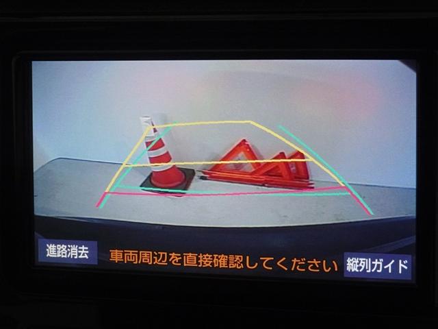 アクア クロスオーバー　衝突被害軽減システム　メモリーナビ　フルセグ　バックカメラ　ＥＴＣ　ＬＥＤヘッドランプ　スマートキー（9枚目）