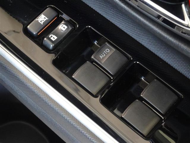 アクア クロスオーバー　衝突被害軽減システム　メモリーナビ　フルセグ　バックカメラ　ＥＴＣ　ＬＥＤヘッドランプ　スマートキー（16枚目）