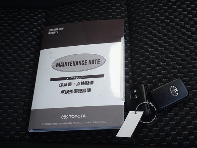 アクア クロスオーバー　衝突被害軽減システム　メモリーナビ　フルセグ　バックカメラ　ＥＴＣ　ＬＥＤヘッドランプ　スマートキー（25枚目）