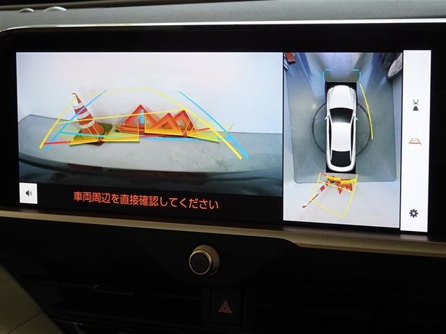 クラウンクロスオーバー Gアドバンスド・レザーパッケージ 衝突被害軽減システム フルセグ バックカメラ ETC ドラレコ LEDヘッドランプ 4WD スマートキー(9枚目)