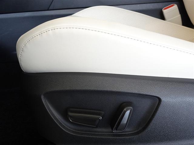 クラウンクロスオーバー Gアドバンスド・レザーパッケージ 衝突被害軽減システム フルセグ バックカメラ ETC ドラレコ LEDヘッドランプ 4WD スマートキー(21枚目)