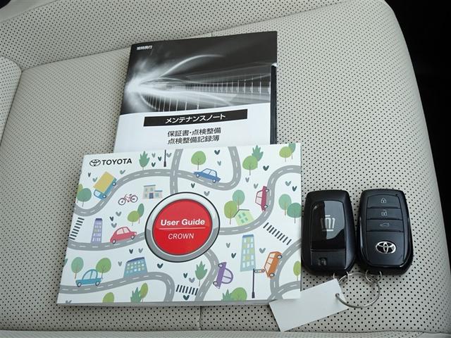 クラウンクロスオーバー Gアドバンスド・レザーパッケージ 衝突被害軽減システム フルセグ バックカメラ ETC ドラレコ LEDヘッドランプ 4WD スマートキー(29枚目)