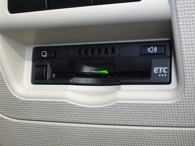 ポルテ Ｇ　衝突被害軽減システム　メモリーナビ　ワンセグ　バックカメラ　ＥＴＣ　ＨＩＤヘッドライト　スマートキー（16枚目）