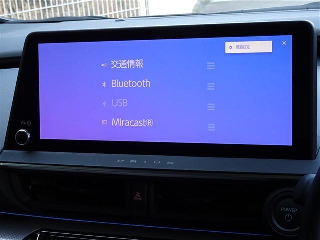 プリウス Z 衝突被害軽減システム フルセグ バックカメラ ETC サンルーフ LEDヘッドランプ スマートキー(8枚目)