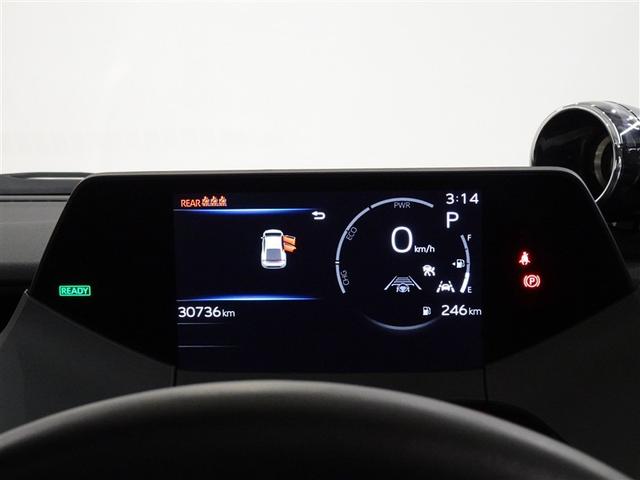 プリウス Z 衝突被害軽減システム フルセグ バックカメラ ETC サンルーフ LEDヘッドランプ スマートキー(10枚目)