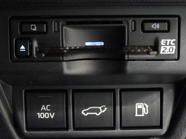 プリウス Z 衝突被害軽減システム フルセグ バックカメラ ETC サンルーフ LEDヘッドランプ スマートキー(16枚目)