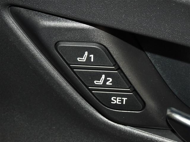 プリウス Z 衝突被害軽減システム フルセグ バックカメラ ETC サンルーフ LEDヘッドランプ スマートキー(18枚目)