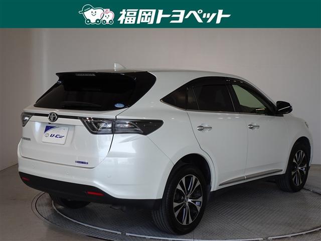 �F�͐l�C�̃z���C�g�p�[���N���X�^���V���C���ł��B