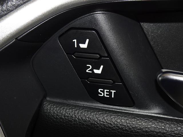 ＲＡＶ４ ＰＨＶ Ｇ　Ｚ　衝突被害軽減システム　メモリーナビ　バックカメラ　ＥＴＣ　サンルーフ　ＬＥＤヘッドランプ　４ＷＤ　スマートキー（17枚目）