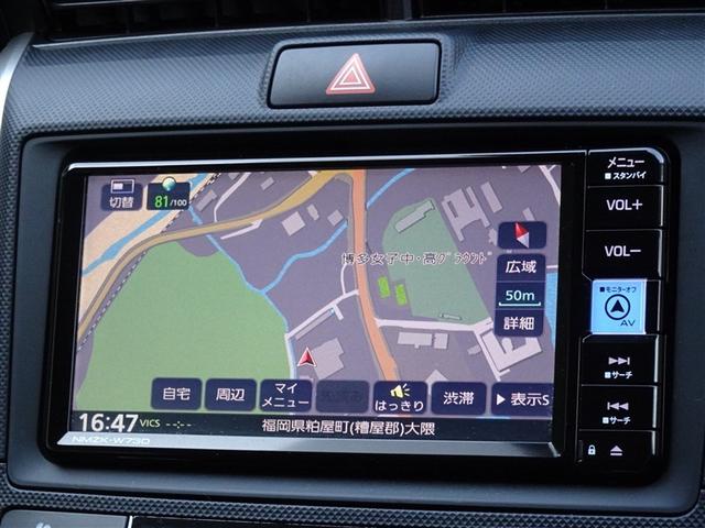 �����ւł��s�������ꏊ�ցA���S�̃g���^�����������[�i�r�𑕔����Ă��܂��B