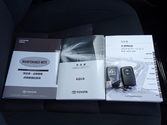アクア Ｓスタイルブラック　衝突被害軽減システム　メモリーナビ　ワンセグ　バックカメラ　ＥＴＣ　ＬＥＤヘッドランプ　スマートキー（25枚目）