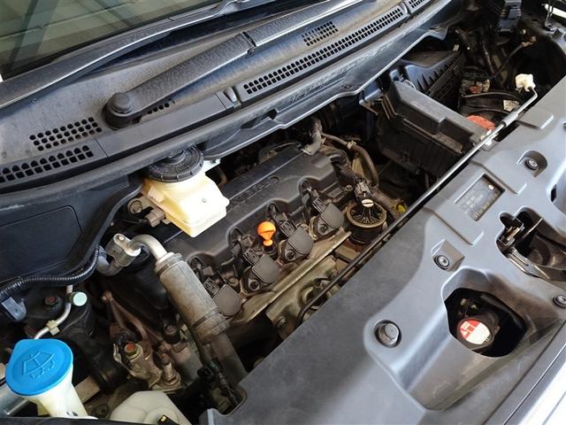 �G���W�����[�����O����ɐ��|���Ă���܂��B