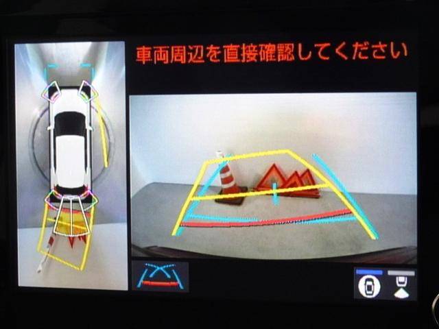 �o�b�N�K�C�h���j�^�[�𑕔����Ă��܂��A�Ԍɓ�������N���N�ł��B�p�m���~�b�N�r���[���j�^�[�𓋍ڂ��Ă��܂��A�ォ��̉摜���\������܂��B