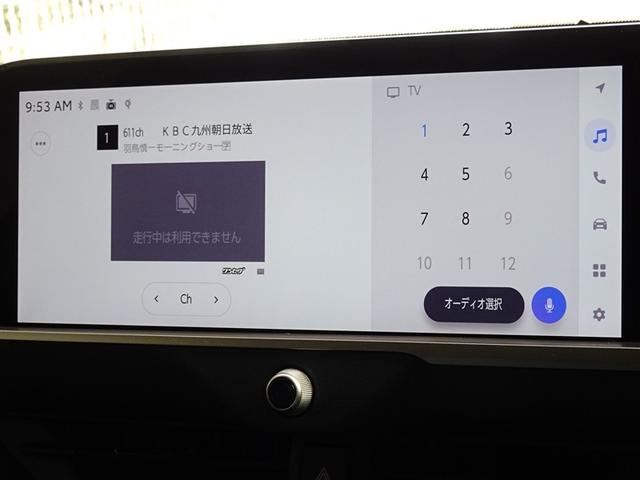 �n�f�W�Ή��A�t���Z�O�f�W�^���s�u�����������ł��܂��B