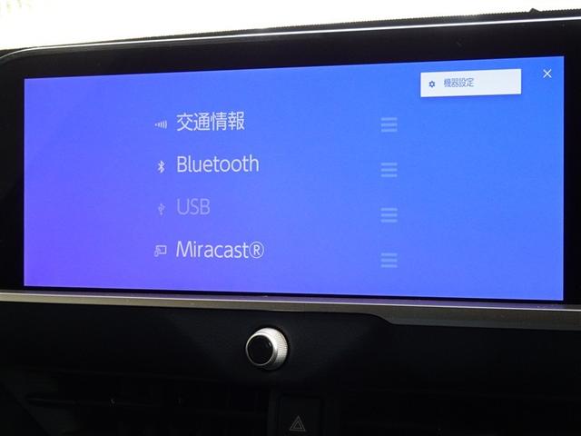 �u���[�g�D�[�X�𓋍ڂ��Ă��܂��A�X�}�z�ƘA��������Ɖ��y�����y���ނ��Ƃ��ł��܂��B