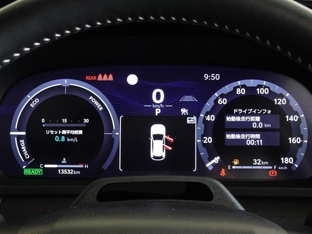 �@�\�I�ō������̂��郁�[�^�[�ł��B