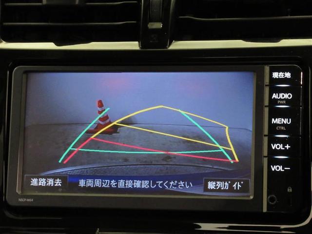 G ワンセグメモリーナビ ETC ディーラー保証1年付き(8枚目)