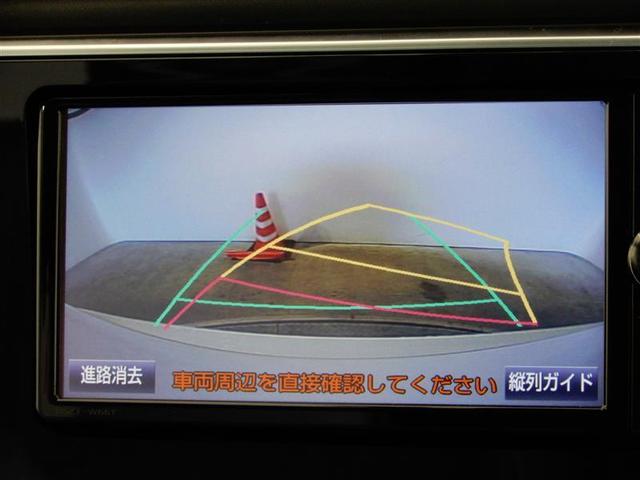 ハイブリッド フルセグメモリーナビ ETCディーラー保証1年(8枚目)