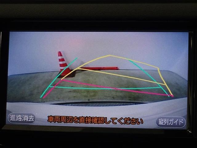 G メモリーナビ ワンセグTV バックカメラ ETC(8枚目)