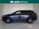 トヨタの上級ＳＵＶ、ハリアー　プログレス　スタイルブルーイッシュが入荷しました。