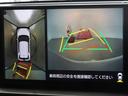 Ｚ　衝突被害軽減システム　フルセグ　バックカメラ　ＥＴＣ　フルエアロ　ＬＥＤヘッドランプ　スマートキー（9枚目）