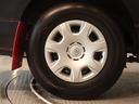 タイヤの溝は十分あります、足回りもしっかり整備してお渡しいたします。