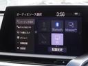 クラウンハイブリッド ＲＳアドバンス　衝突被害軽減システム　メモリーナビ　フルセグ　バックカメラ　ＥＴＣ　ＬＥＤヘッドランプ　スマートキー（8枚目）