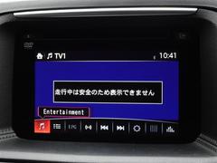 地デジ対応、フルセグＤＴＶ放送が視聴できます。（走行中は映りません） 7