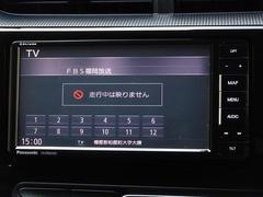 地デジ対応、フルセグデジタルＴＶ放送が視聴できます。（走行中は映りません） 7