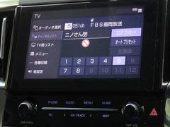 ϥǥбե륻ǥԣİǤޤ 7