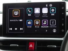 �ǥ����ץ쥤�����ǥ������������Ƥ��ޤ������ޥۤ�Ϣư������Ȳ��ڤ䥢�ץ��ڤ��ळ�Ȥ��Ǥ��ޤ��� 6