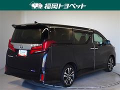 Ͽ͵Υѡ󥰥֥åѡ륯ꥹ륷㥤Ǥ 3