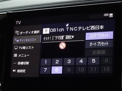 ϥǥбե륻ǥԣİǤޤ 7