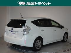 Ͽ͵Υۥ磻ȥѡ륯ꥹ륷㥤Ǥ 3