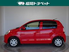 �ȥ西�ο͵�����ѥ��ȥϥå��Хå����ѥå����������ء��ǥѥå����������٤��ޤ����� 2