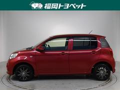 �ȥ西�ο͵�����ѥ��ȥϥå��Хå����ѥå����ء��̥ѥå��������Ӥ����٤��ޤ����� 2