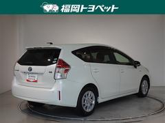 Ͽ͵Υۥ磻ȥѡ륯ꥹ륷㥤Ǥ 3