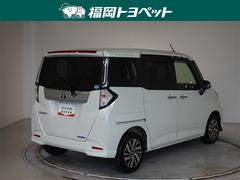 ���Ͽ͵��Υѡ���ۥ磻�ȣ��Ǥ��� 3