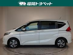 �ۥ���ο͵��ߥ˥Х󡡥ե꡼�ɡ��ۥ�����󥷥󥰤����٤��ޤ����� 2