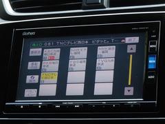 �ϥǥ��б����ե륻���ǥ�����ԣ���������İ�Ǥ��ޤ��� 7