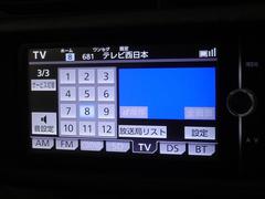 ϥǥбե륻ǥԣİǤޤ 7