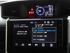 �ϥǥ��б����ե륻���ǥ�����ԣ���������İ�Ǥ��ޤ��� 7