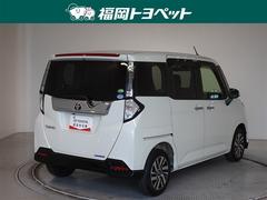 ���Ͽ͵��Υѡ���ۥ磻�ȣ��Ǥ��� 3