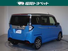 ���Ϥ��줤�ʥ��ޥ����᥿��å��ȥ���С��Υġ��ȥ�Ǥ��� 3