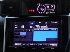 �ϥǥ��б����ե륻���ǥ�����ԣ���������İ�Ǥ��ޤ��� 7