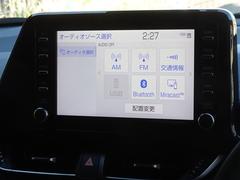 �֥롼�ȥ���������ܤ��Ƥ��ޤ������ޥۤ�Ϣư������Ȳ�������ڤ��ळ�Ȥ��Ǥ��ޤ��� 7